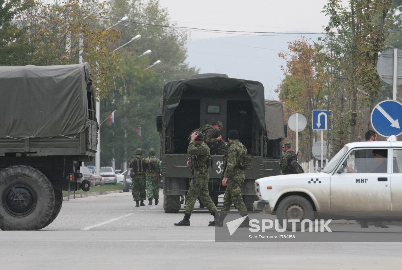 Terrorist attack on Chechen parliament, Grozny