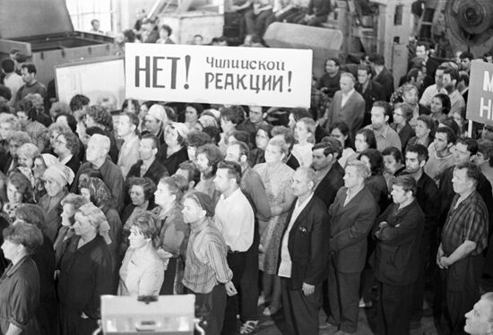 Solidarity rally for Chile