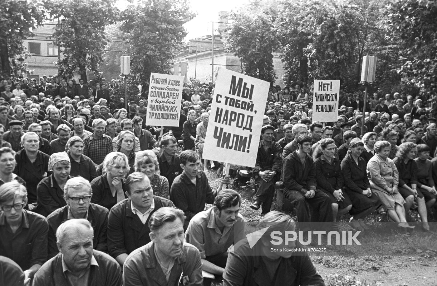 Meeting of Solidarity at Borets Compressor Plant