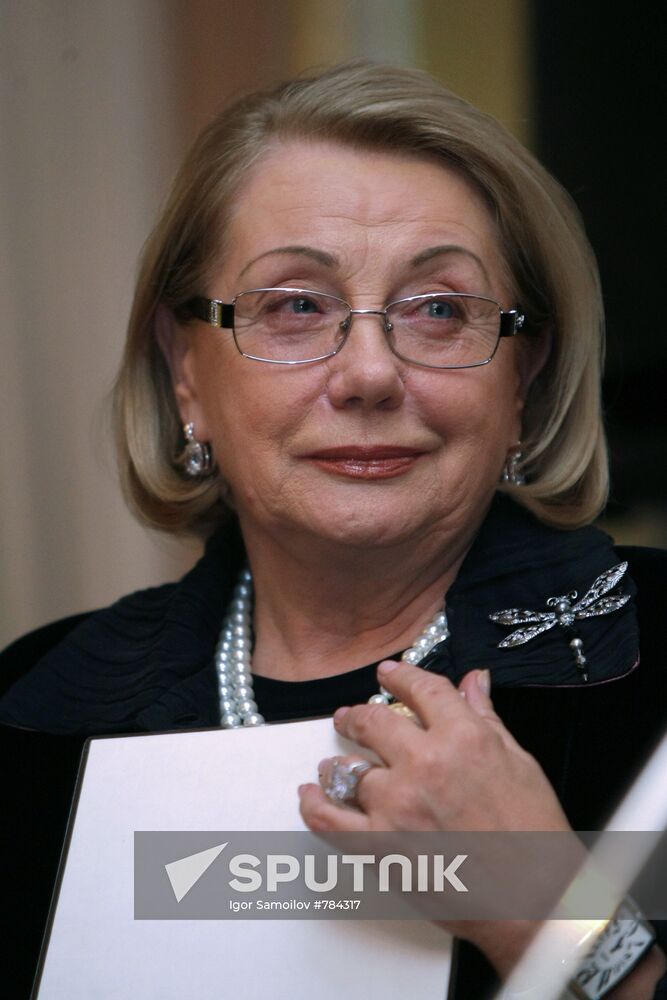 Nina Vizbor