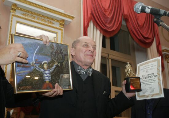 Alexander Filippenko
