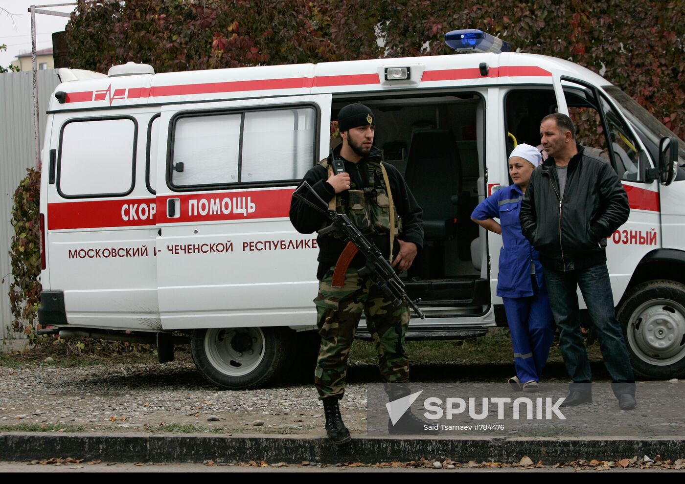 Terrorist attack on Chechen parliament, Grozny