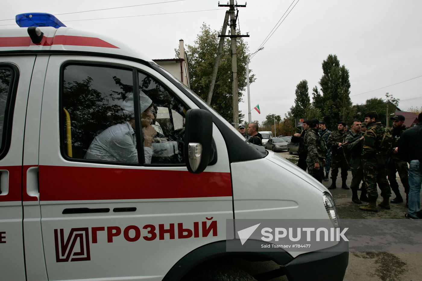 Terrorist attack on Chechen parliament, Grozny