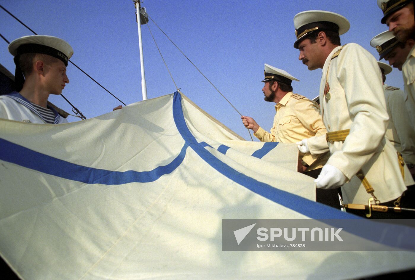 St. Andrew's flag-raising ceremony on Gangut war ship
