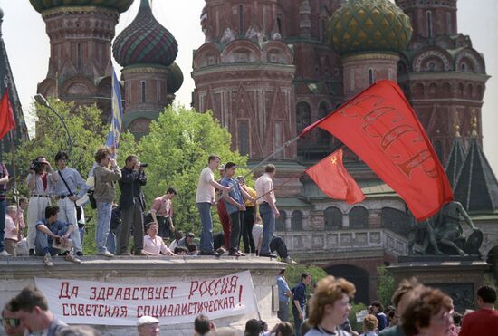 Opposition rally on Red Square