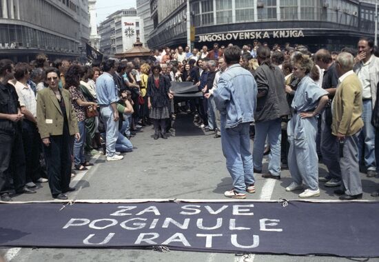 Anti-government demonstration, Belgrade