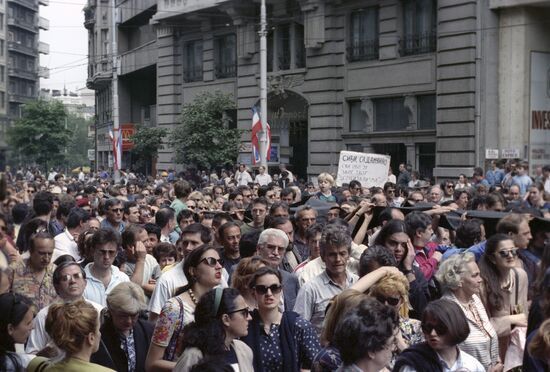 Anti-government demonstration, Belgrade