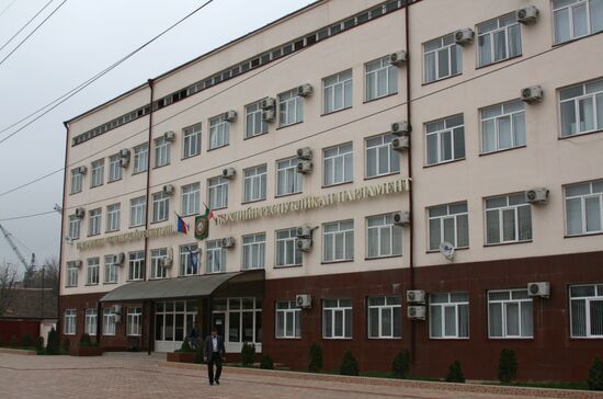 The building of the Chechen Republic's parliament