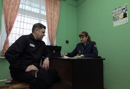 Population census at pretrial detention center No. 4 in Moscow