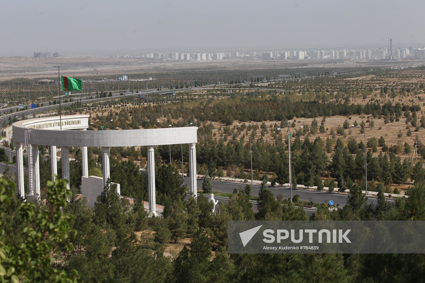 World cities. Ashgabat