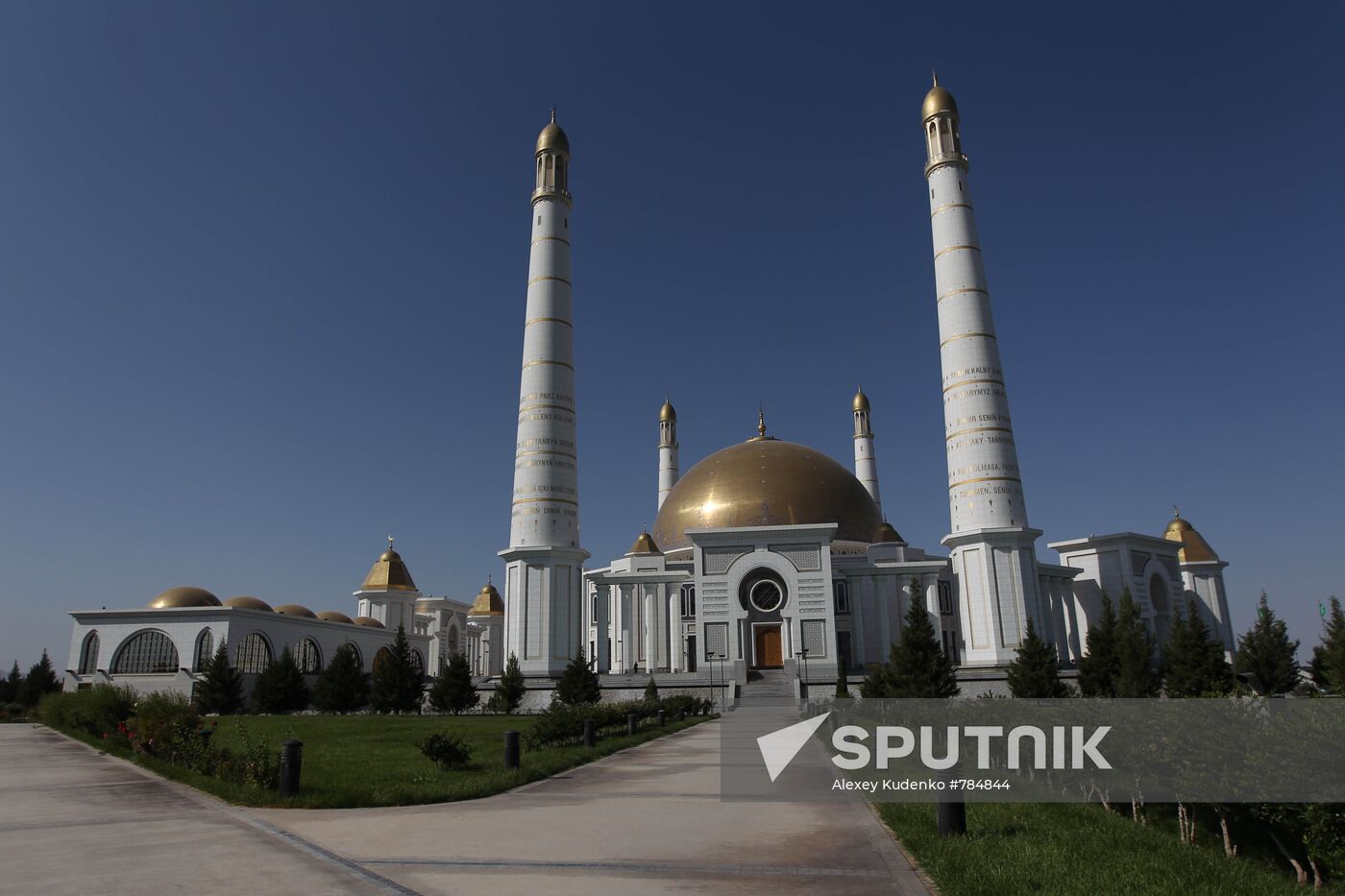 World cities. Ashgabat