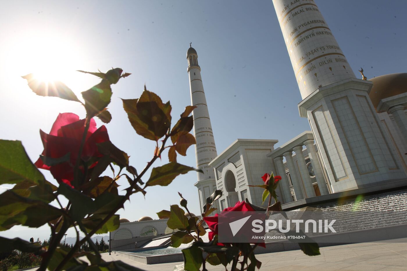World cities. Ashgabat