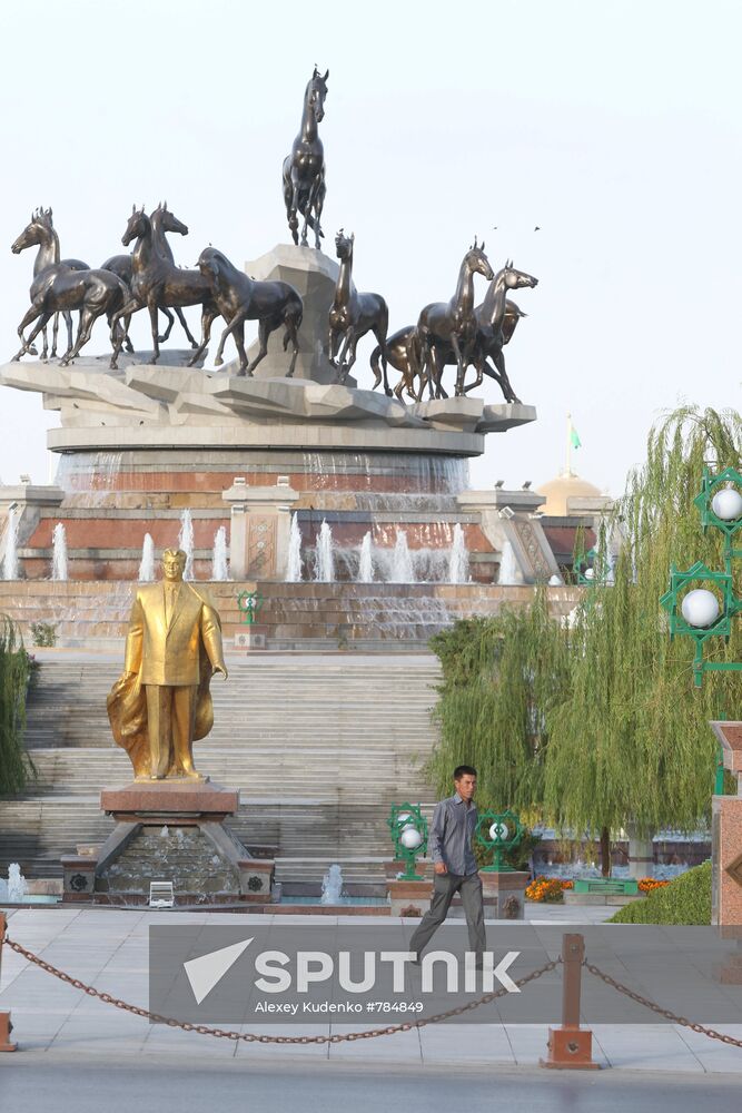 World cities. Ashgabat