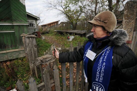 Russian Population Census 2010
