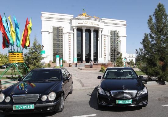 Cities of the world. Ashgabat
