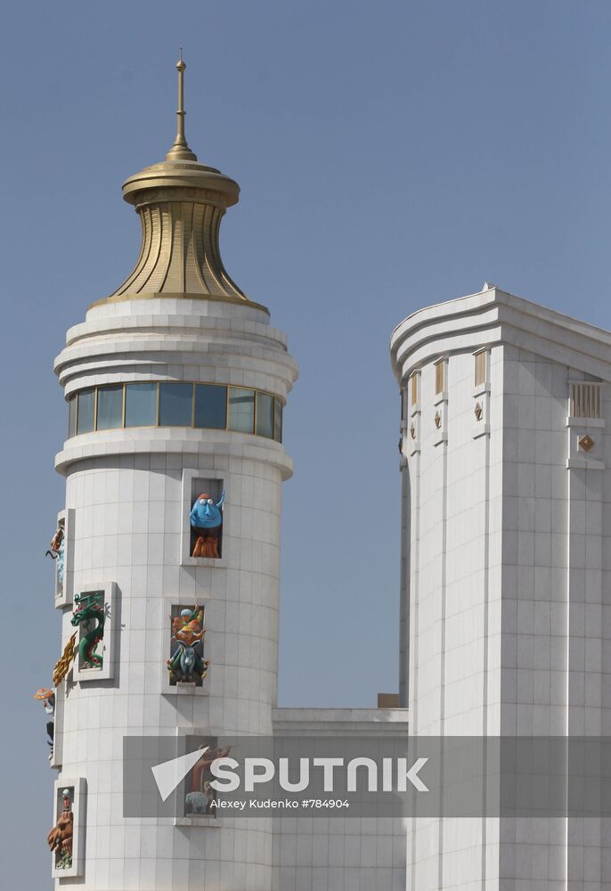 Cities of the world. Ashgabat