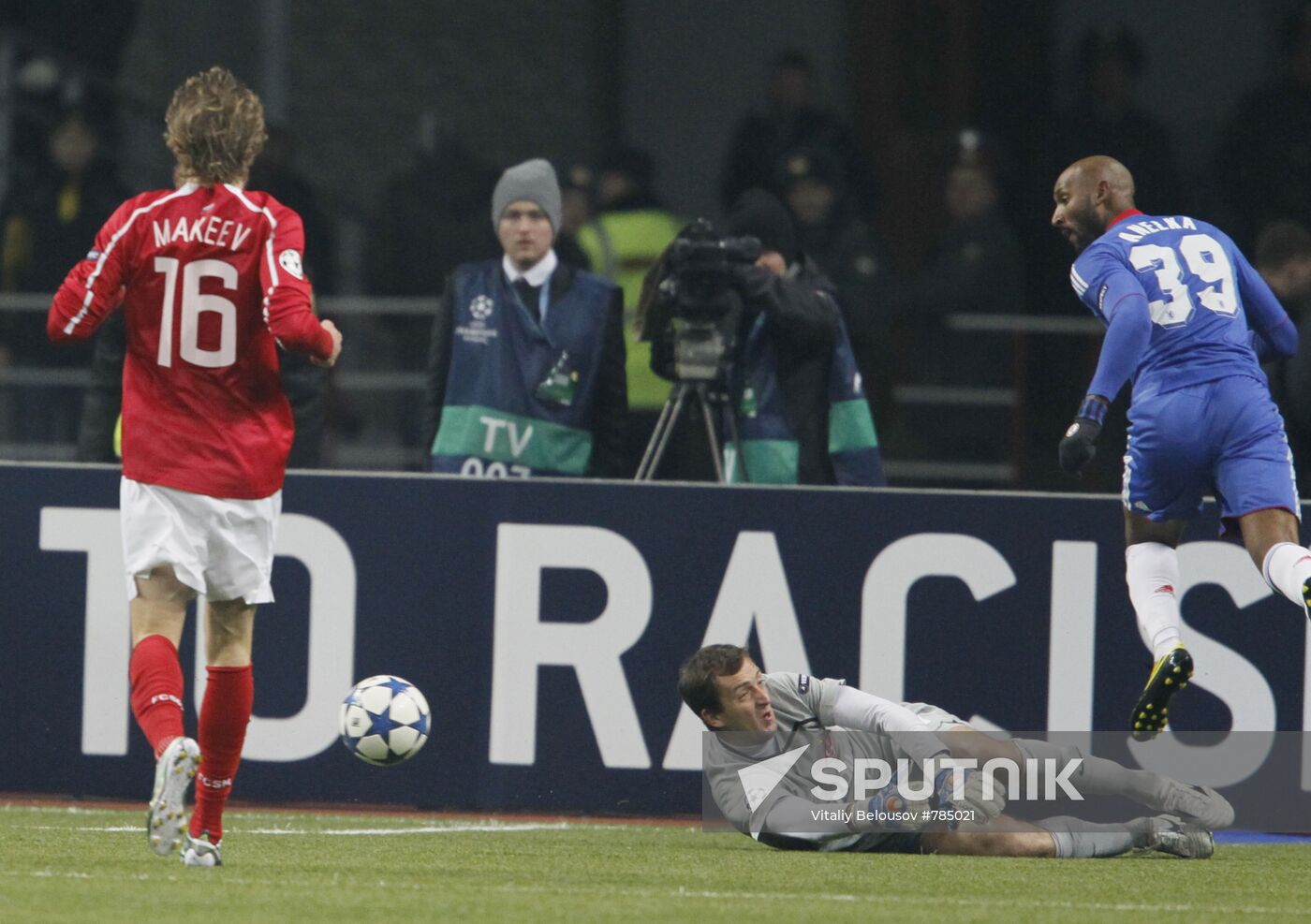 Football. UEFA Champions League. Spartak vs. Chelsea 0:2