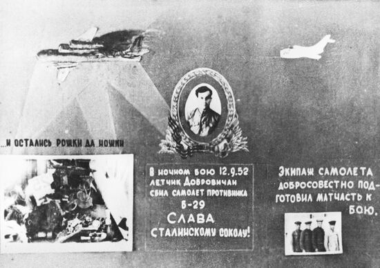 Operational news sheet