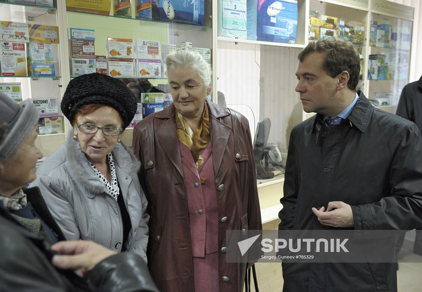 Dmitry Medvedev's working visit to Central Federal District