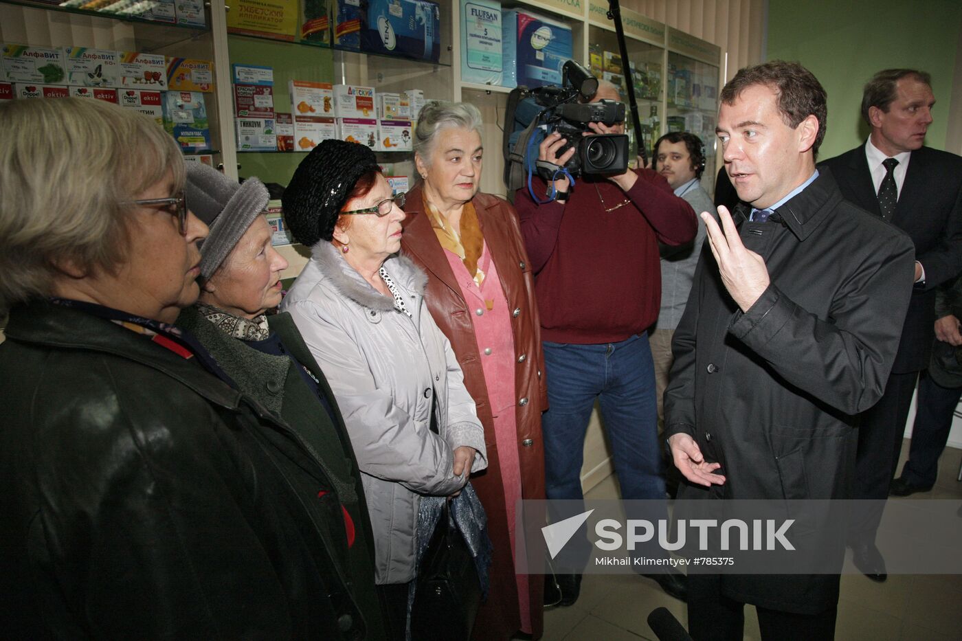 Dmity Medvedev's working visit to Central Federal District