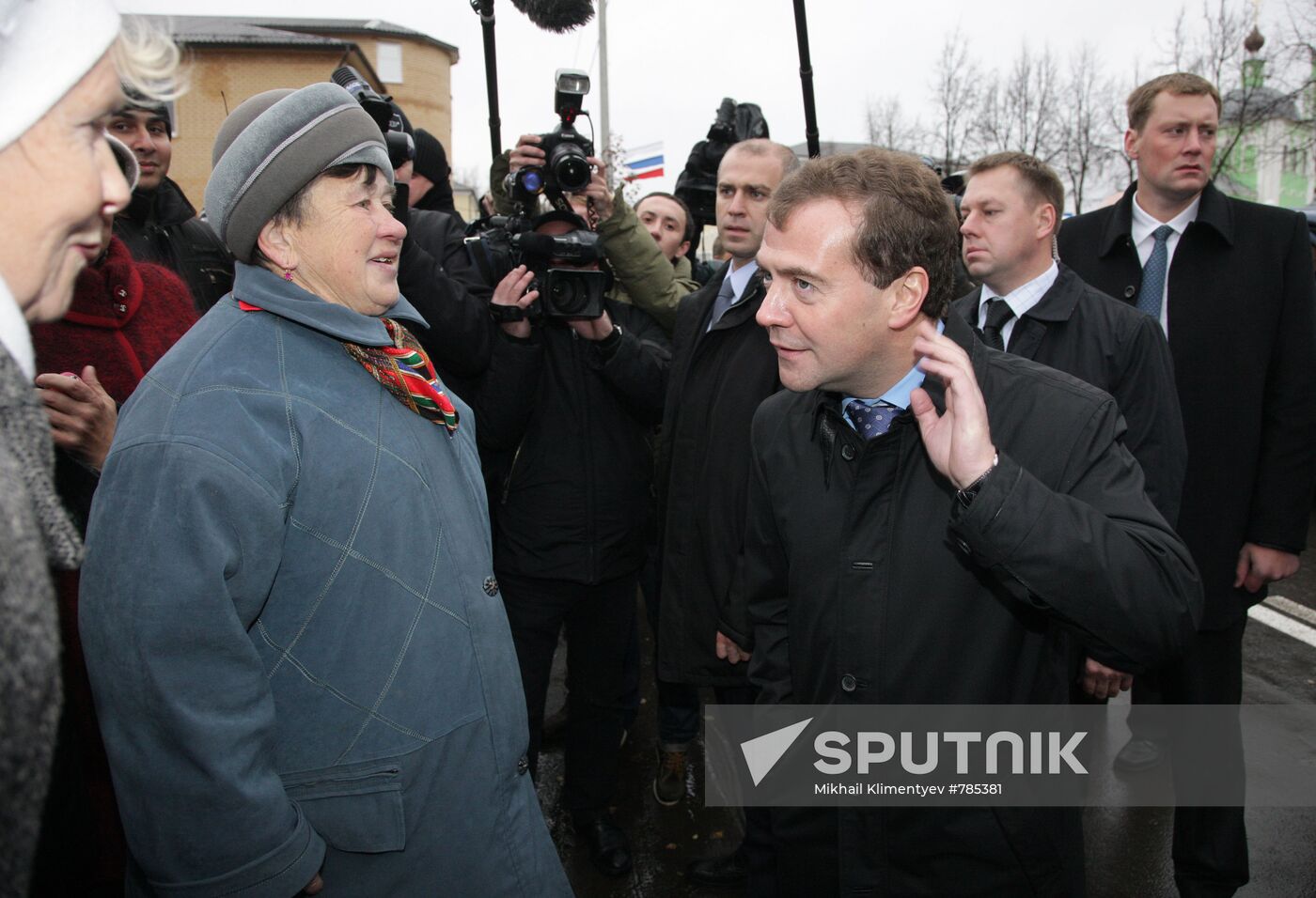 Dmitry Medvedev's working visit to Central Federal District