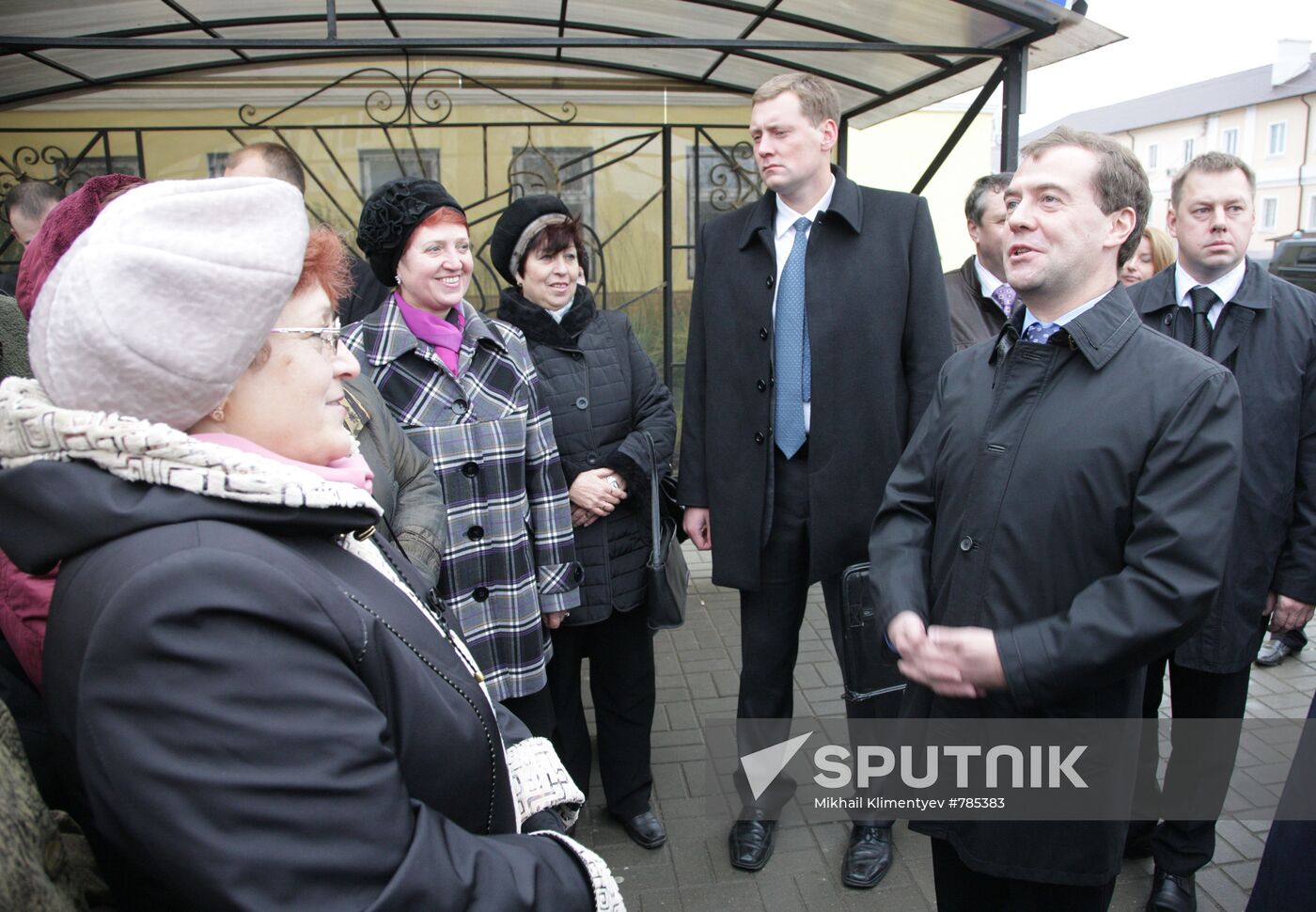 Dmitry Medvedev's working visit to Central Federal District