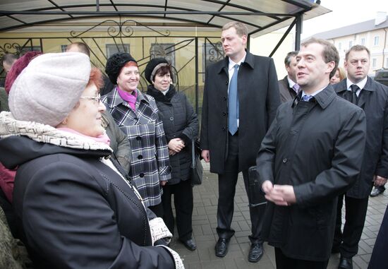 Dmitry Medvedev's working visit to Central Federal District