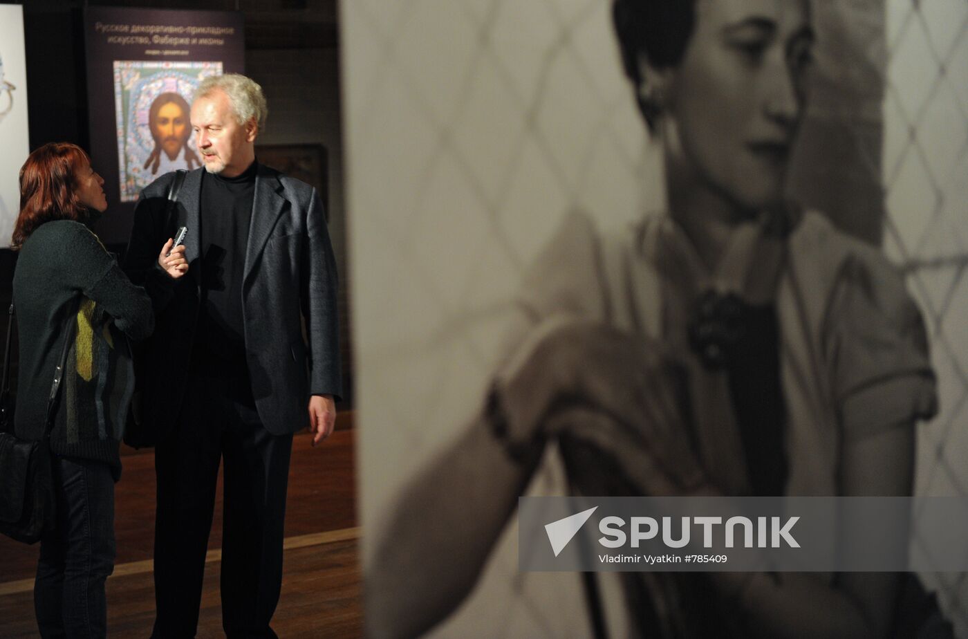 Media preview of exhibition of Duchess of Windsor's jewelry