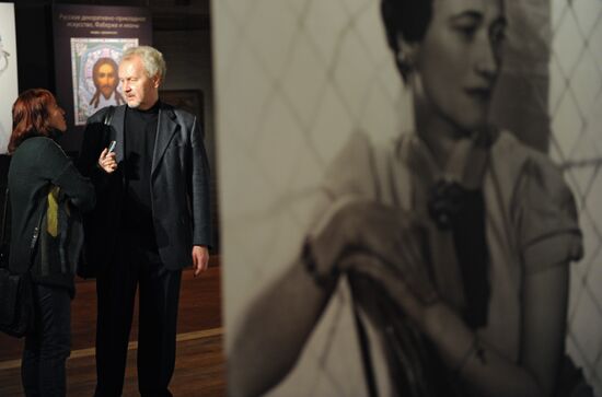 Media preview of exhibition of Duchess of Windsor's jewelry