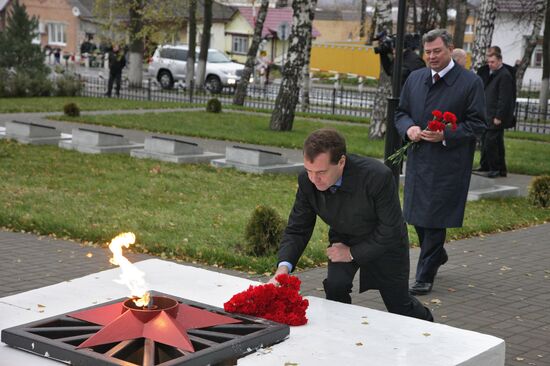 Dmitry Medvedev's working visit to Central Federal District