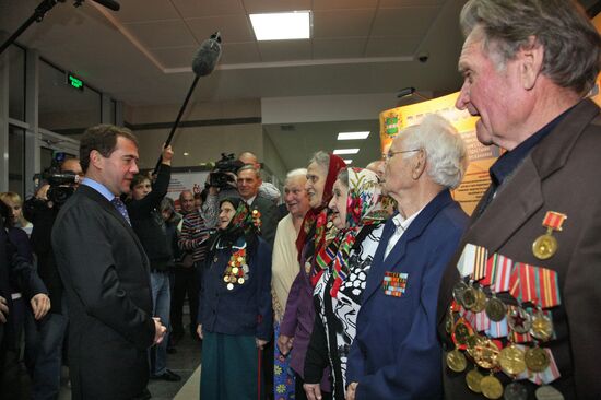 Dmitry Medvedev's working visit to Central Federal District