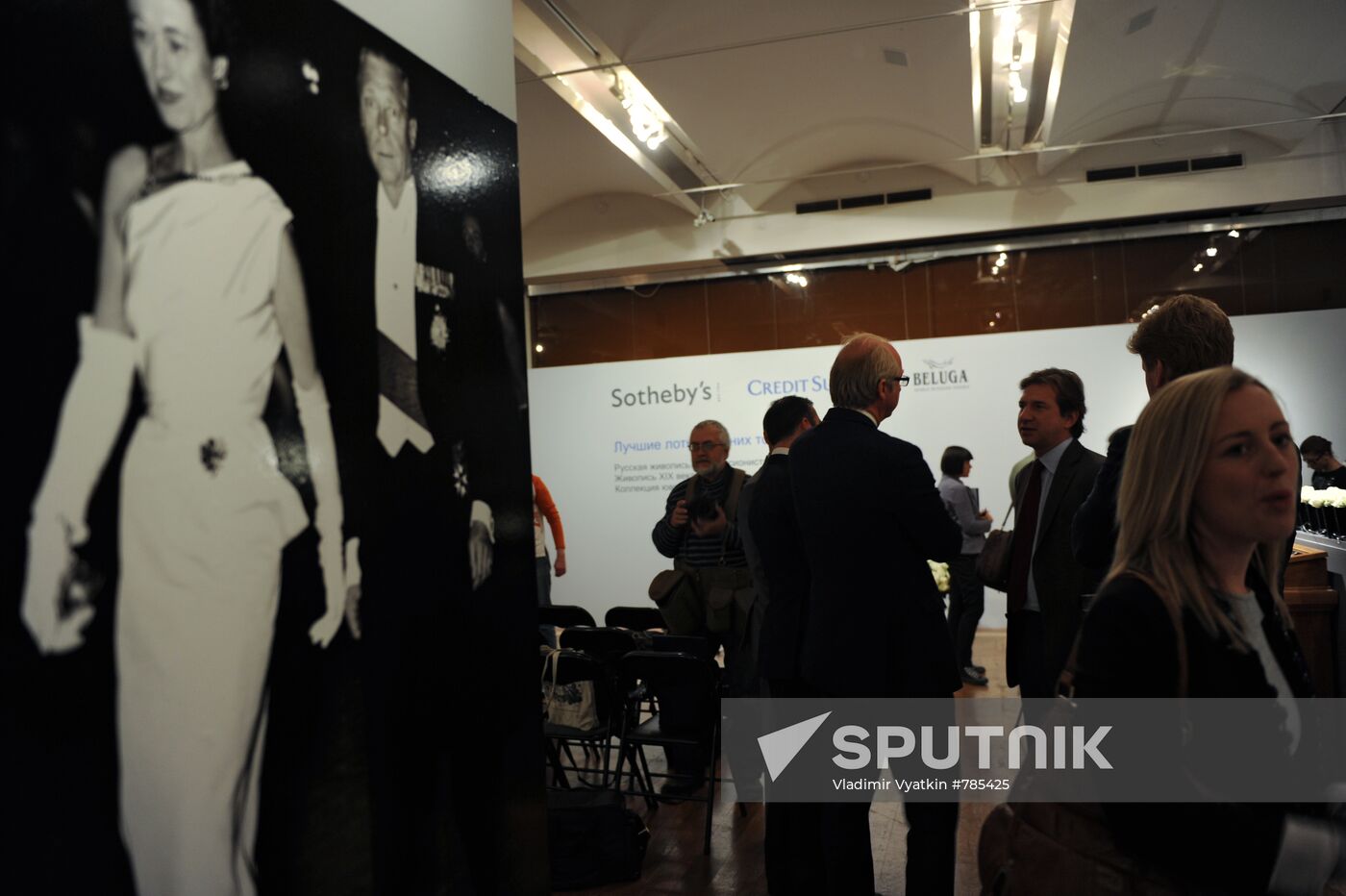 Media preview of exhibition of Duchess of Windsor's jewelry