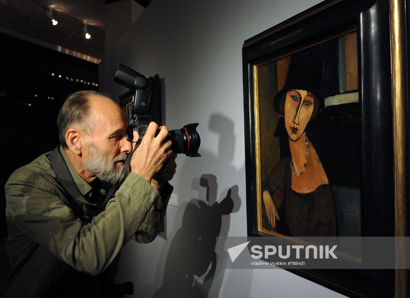 Paintings displayed by Sotheby's at State History Museum