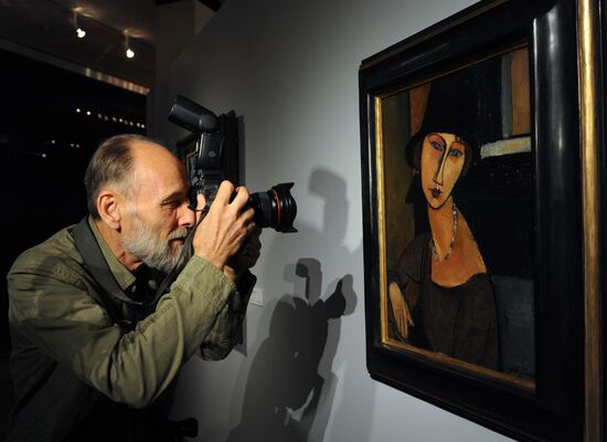 Paintings displayed by Sotheby's at State History Museum