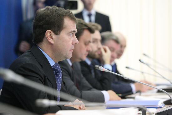 Dmitry Medvedev tours Central Federal District