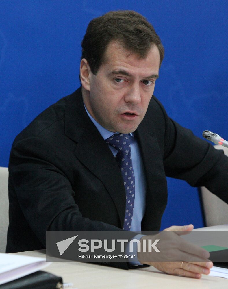 Dmitry Medvedev tours Central Federal District