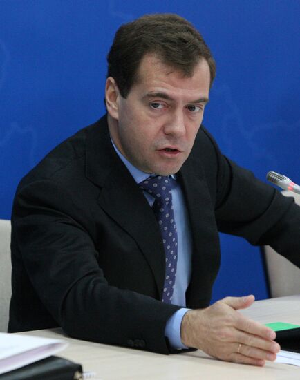 Dmitry Medvedev tours Central Federal District