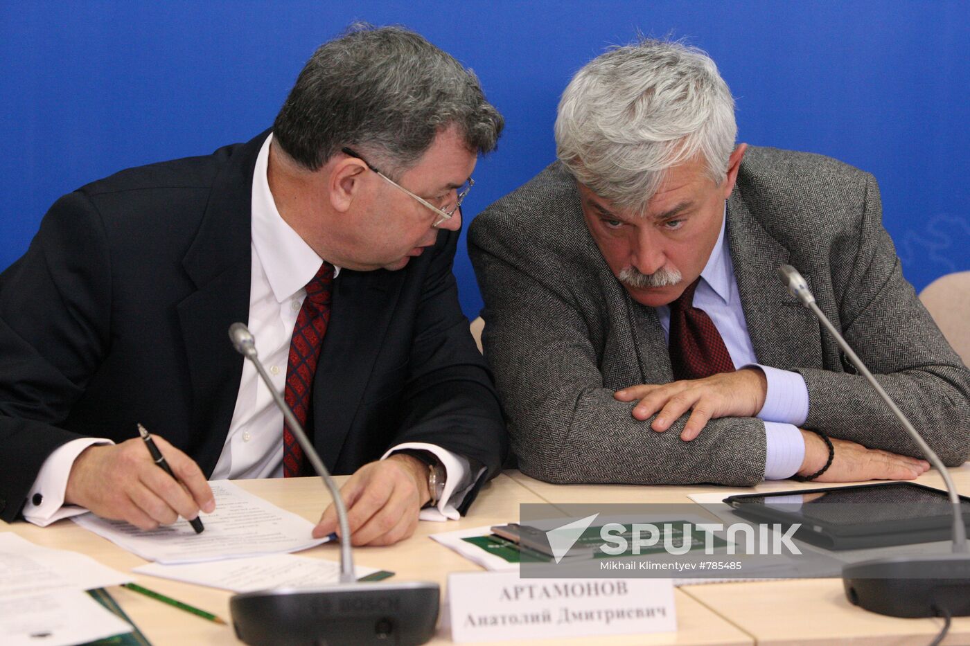 Anatoly Artamonov and Georgy Poltavchenko