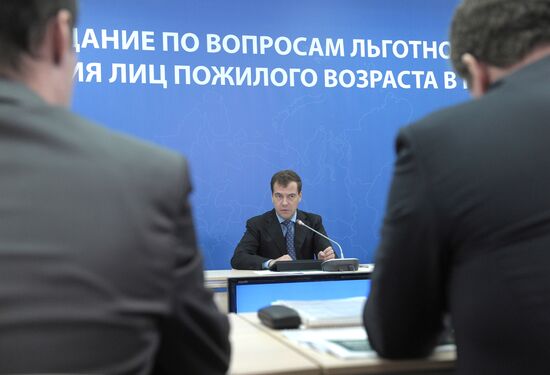 Dmitry Medvedev tours Central Federal District