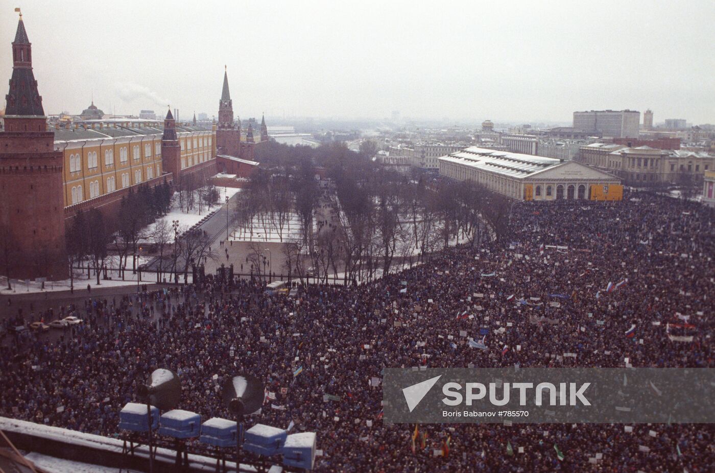 Rally under slogan “Today Lithuania - tomorrow Russia!”