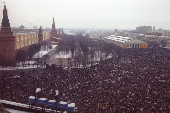 Rally under slogan “Today Lithuania - tomorrow Russia!”