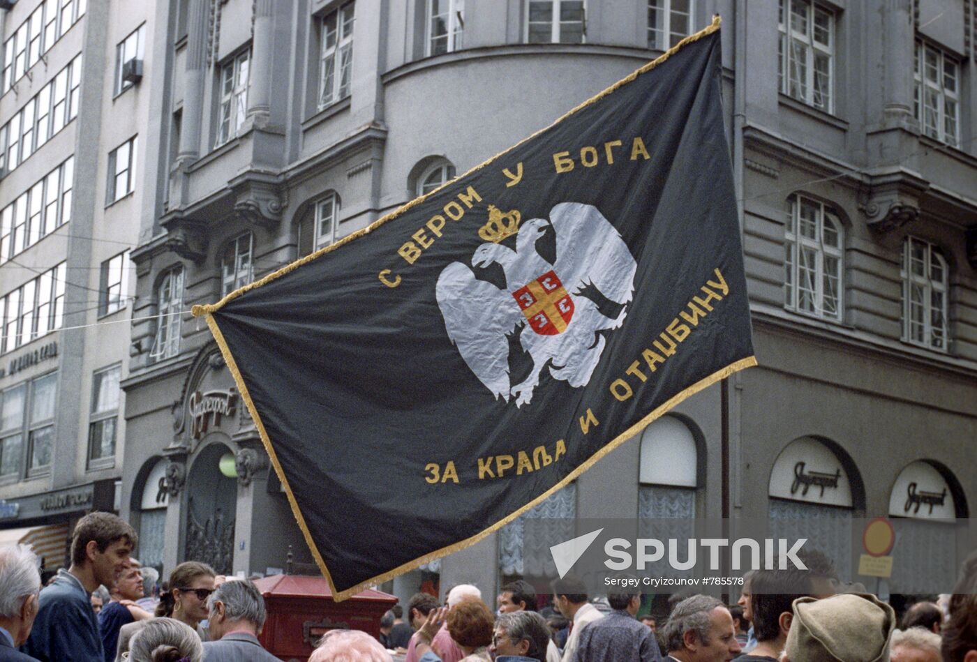 Anti-government rally in Belgrade