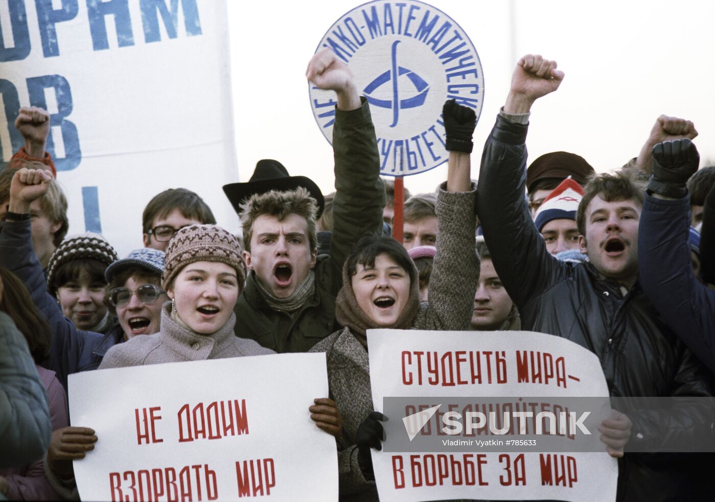 Youth and students' antiwar march, Moscow