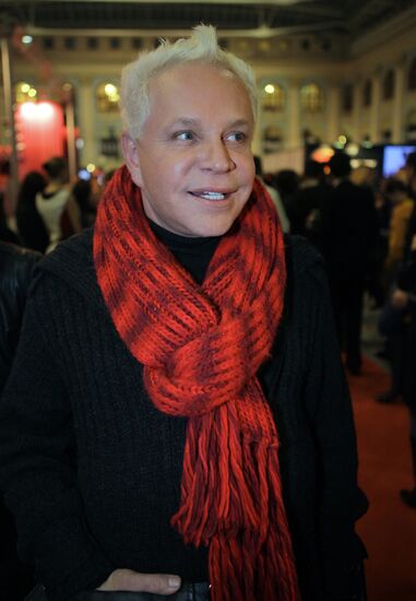 Boris Moiseyev
