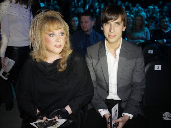 Alla Pugachyova, Maxim Galkin