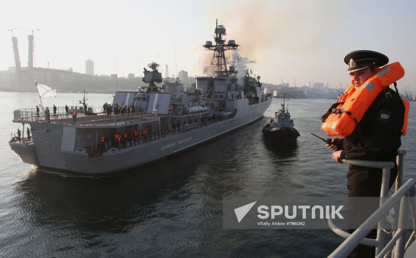 The Admiral Panteleyev large landing craft