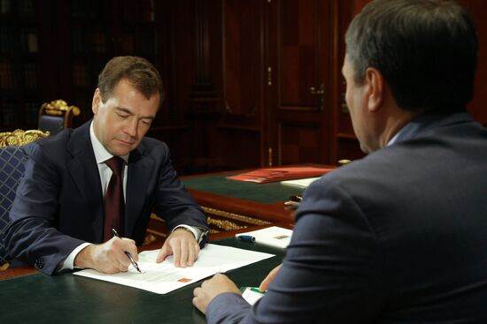 Dmitry Medvedev meets with Vyacheslav Volodin