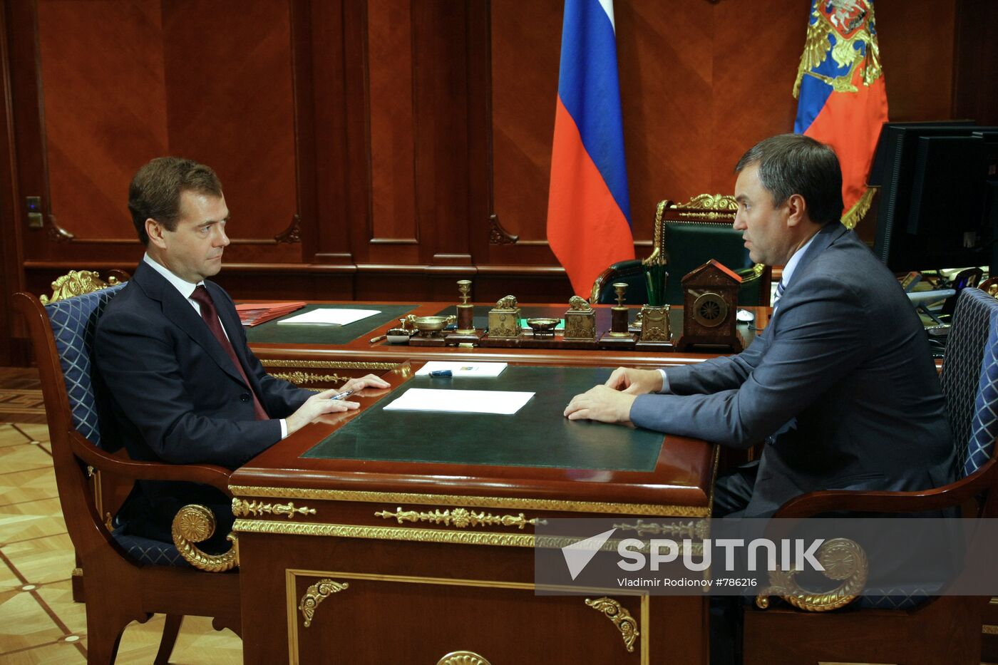 Dmitry Medvedev meets with Vyacheslav Volodin