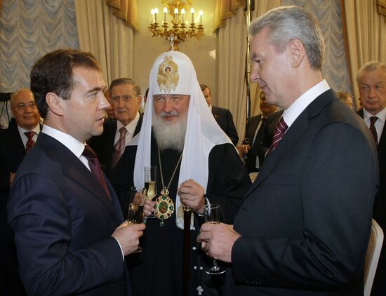 Russian President at a swearing-in ceremony