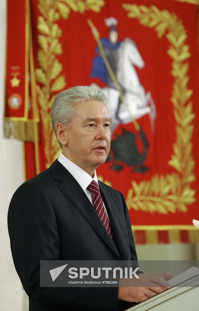 Sergei Sobyanin being sworn-in as Moscow Mayor